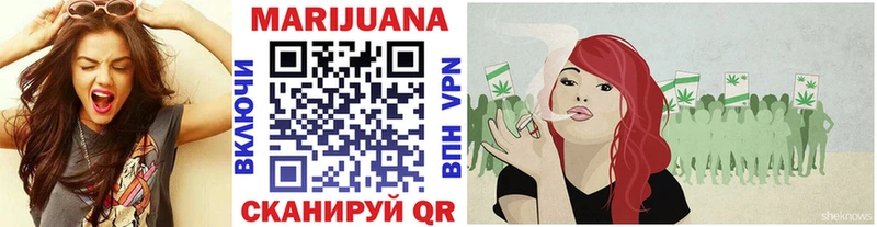 Где купить наркотики Протвино Каннабис  Альфа ПВП  ГАШИШ  COCAIN 