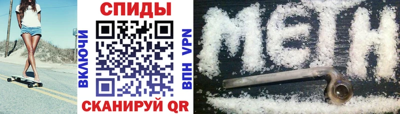 кракен ТОР Протвино Amphetamine 98%