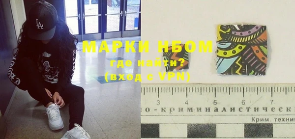тгк Абдулино