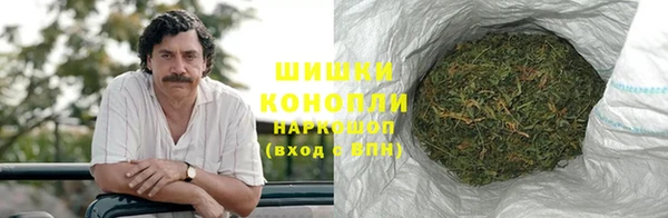 дистиллят марихуана Абинск