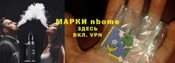 дистиллят марихуана Абинск