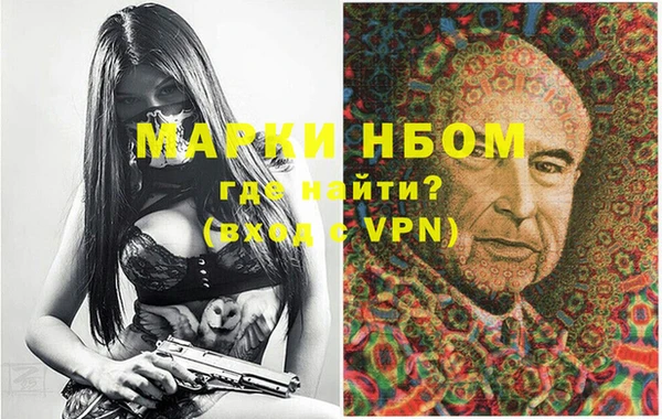 дистиллят марихуана Абинск
