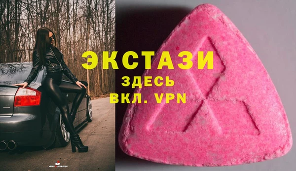 дистиллят марихуана Абаза