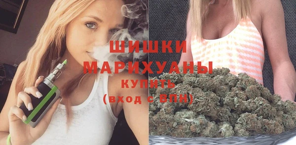 дистиллят марихуана Абаза