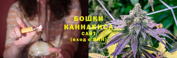 дистиллят марихуана Абаза